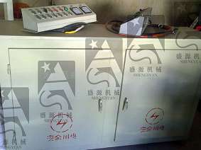 鉆機(jī)配件箱 